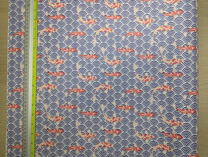Pebbled Vinyl - Koi and Blue Waves